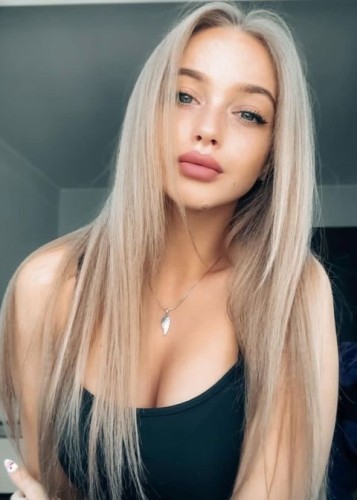 Рита, Г. Курск